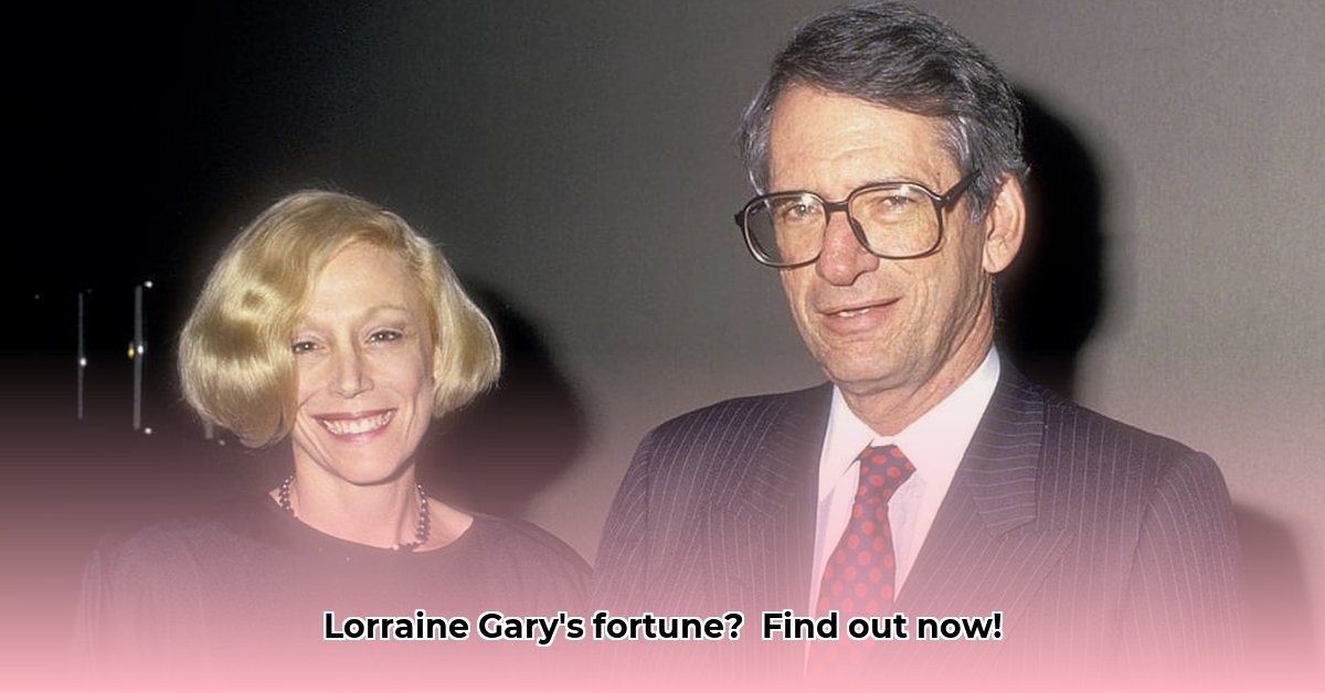 lorraine-gary-net-worth